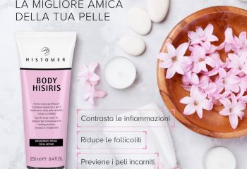 93781426_868625720231631_7257372111688171520_o